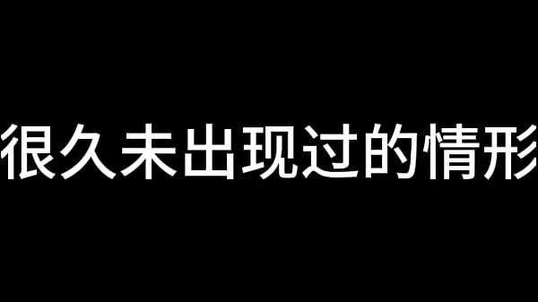 舌战法庭 第二章 