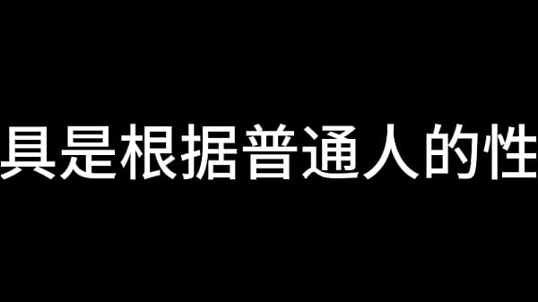 舌战法庭 第二章 