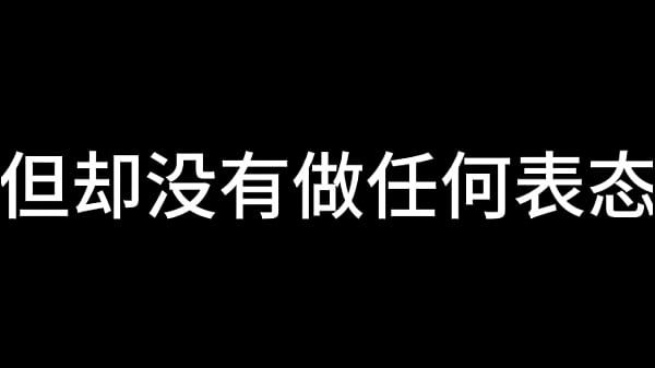 Play MP4 - 舌战法庭 第二章