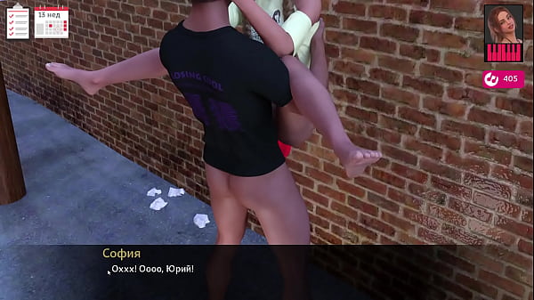 Complete Gameplay Melody Part33