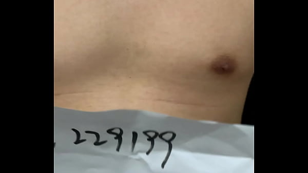验证视频