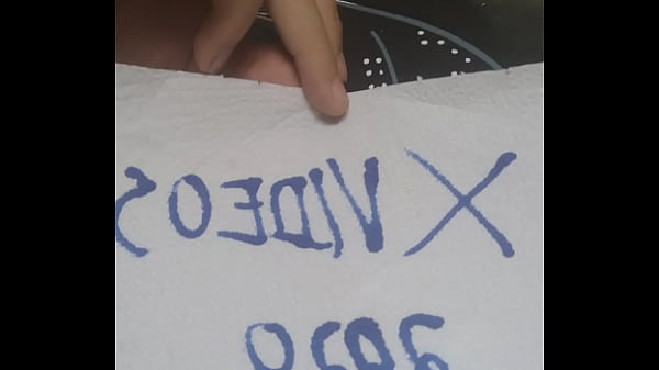 Nonton Verification Video thumbnail