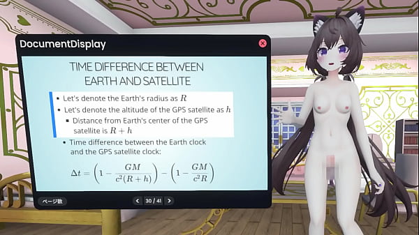 Naked vtuber lecture relativity in ~ how do satellites measure the location of smartphone ~ 
