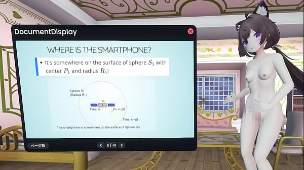 Naked vtuber lecture relativity in ~ how do satellites measure the location of smartphone ~ 