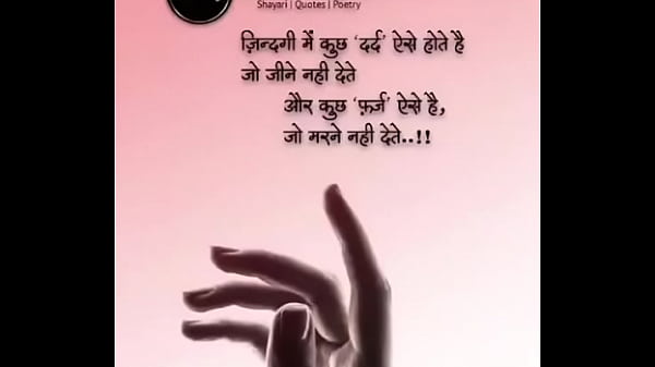 वेरीफ़िकेशन विडियो 