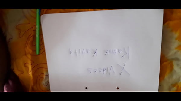 Verification video