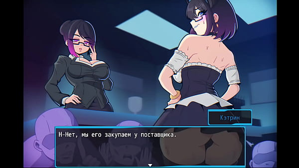 Katherine s skirt was lifted andvisitors did not miss the chance