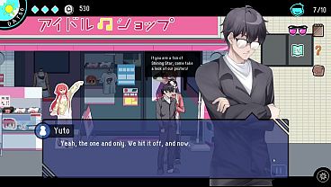 The censor yui sex scene 2 2