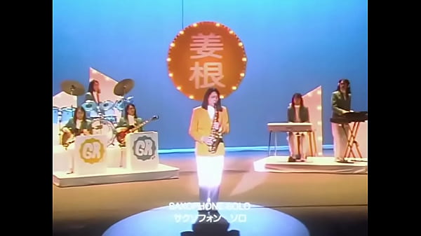 Ginger root cantando asi bien loko 