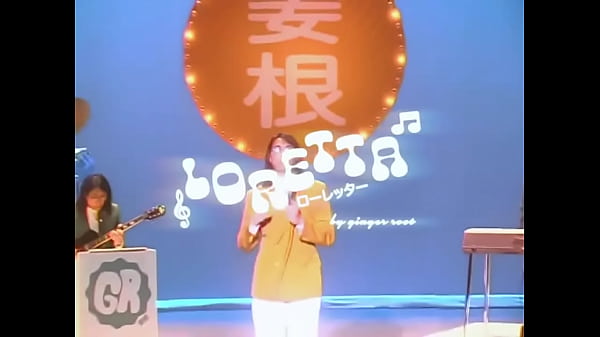 Ginger root cantando asi bien loko