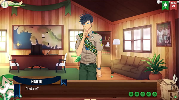 Игра: Лагерь Друзей, эпизод 35 - Видеокамера (русская озвучка) 