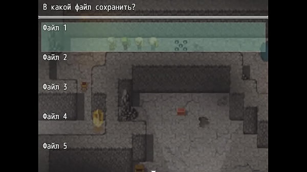 (  18 ) H RPG Games Wanderings [ Rus.] #1