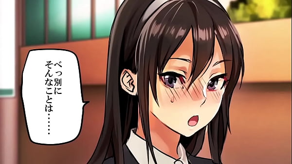 School Shame_Wet Slathered Motion Comic