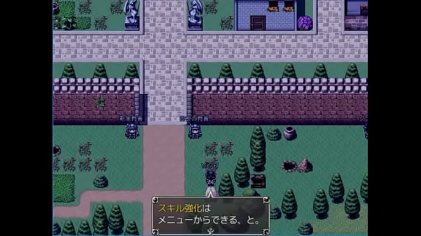 18 H RPG GamesFallen_Obscene_Vampire_3