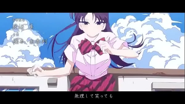 Komi cant communicate cap 3 sub 