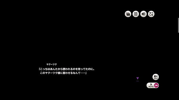 Mist train girls yakutsk 工口 