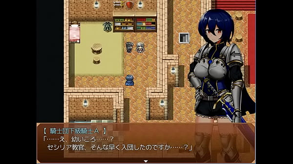 (  18 ) H RPG Games The curse of a female knight and an incubus #2