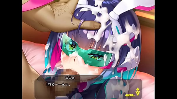 対魔忍RPGX 綴木 みこと その2