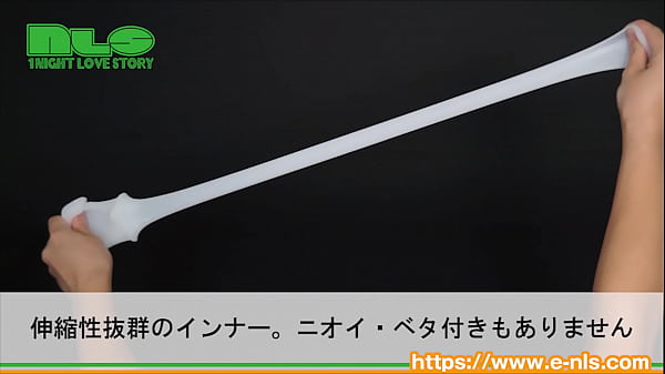 握ってキツさを調節！柔らかいカップが新鮮！ 