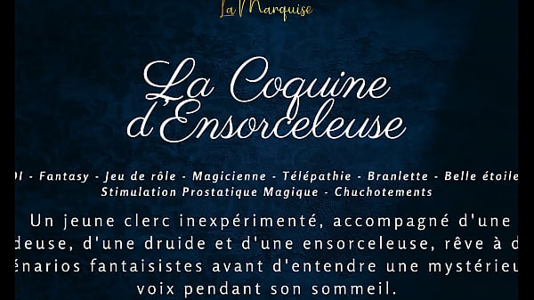 La coquine d'ensorceleuse french asmr joi fantasy
