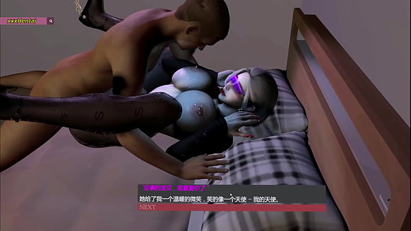 Cheating Wife thumbnail