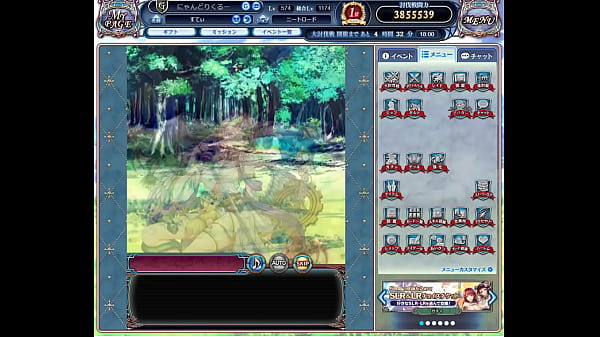 Nonton ドラプロ thumbnail