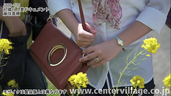 Play MP4 - 初撮り人妻ドキュメント 藤咲香穂