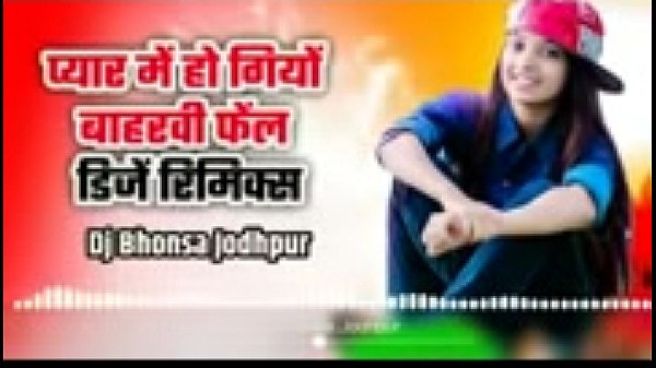 वेरीफ़िकेशन विडियो
