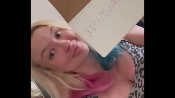 Play MP4 - Verification video