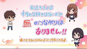 Nonton Overflow 1-8 Cautivado Por Las Hermanas thumbnail