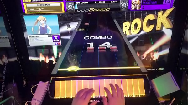 【CHUNITHM】L&eacute_pisode (MASTER) AJ 手元