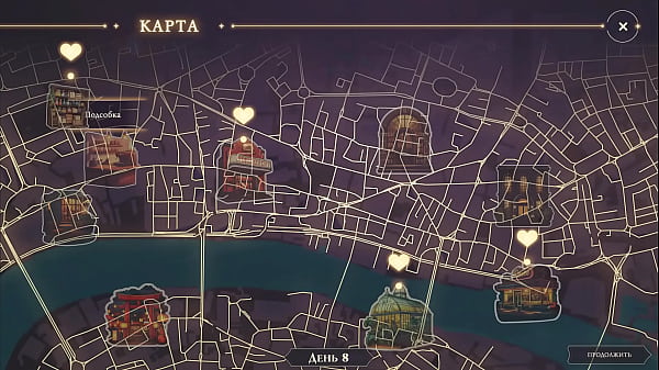 A depraved cafe 3d hentai game 