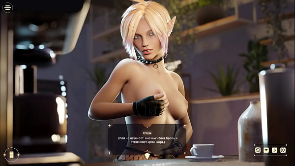 A depraved cafe. 3D hentai game.