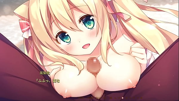 Nekogami_sama to_Nanatsuboshi Imouto no Ane ErikaAoba Scene 4