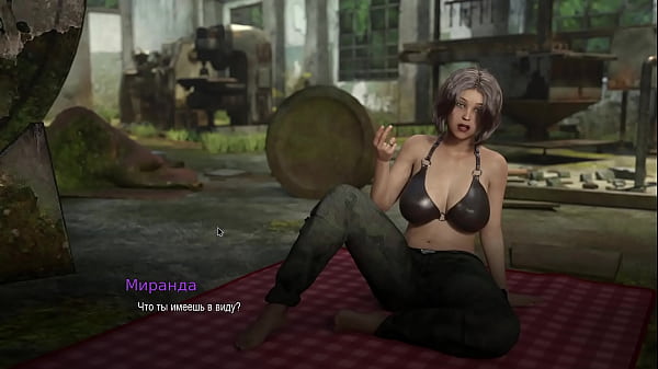 Прохождение игры Обучение в Колледже Часть 23