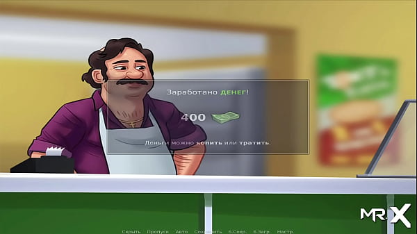 SummertimeSaga - Fucked during breakfast in the kitchen E4 #30