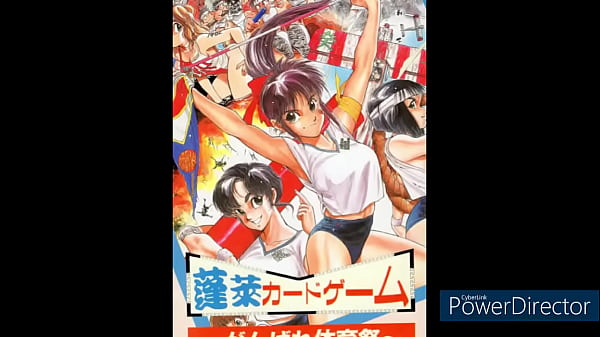 Nonton 体操服女子3 thumbnail