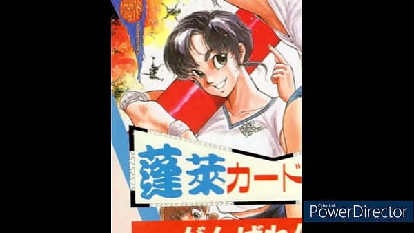 ブルマーガールズ