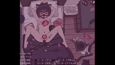 Conduct experiments using the body of a stepsister