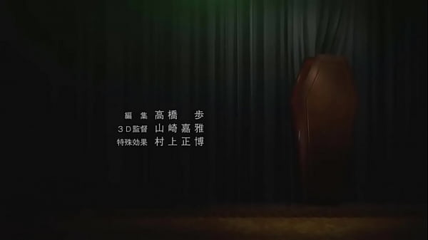 Opening Another