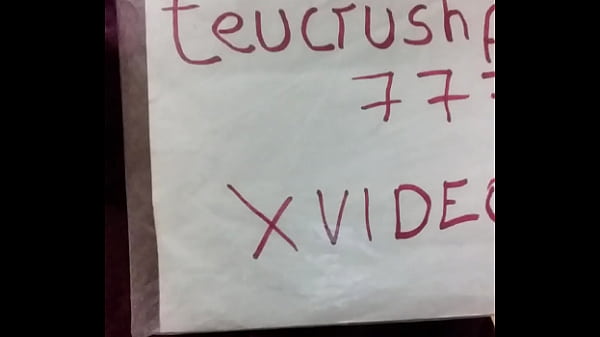 Atualizando meu perfil