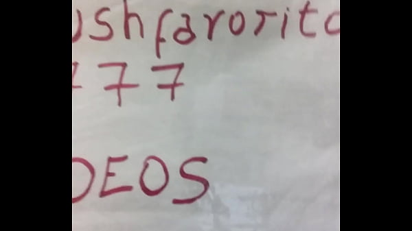 V&iacute_deo de Verifica&ccedil_&atilde_o