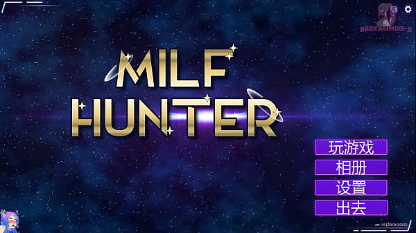 Nonton Milf Hunter 5 內射多汁的木星牛仔女孩 thumbnail