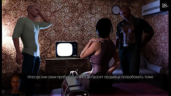 Проходження гри Анна Хвилююча Прихильність Частина 21