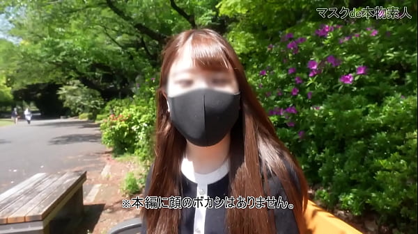 Play MP4 - 『マスクde本物素人』あの超人気者登場！！！声優みたいな可愛い声の、現役女子大生、Fカップ、くびれボイン、色白シルキースキンのプルルン美女に中出し、猿ぐつわ、ギロチン、『個人撮影』個撮オ