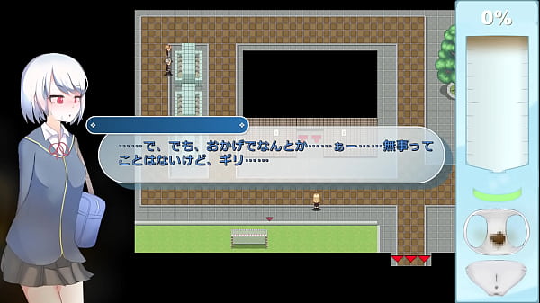 Ekidake only stasion 45 