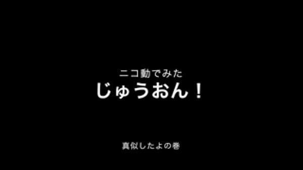 Nonton &atilde;&deg;&atilde;&atilde;&scaron;&atilde;&sbquo;&ldquo;&iuml;&frac14; thumbnail