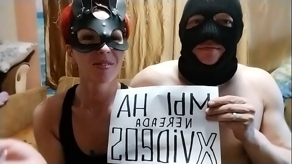 Play MP4 - &Vcy;&icy;&dcy;&iecy;&ocy; &dcy;&lcy;&yacy; &vcy;&iecy;&rcy;&icy;&fcy;&icy;&kcy;&acy;&tscy;&icy;&icy;