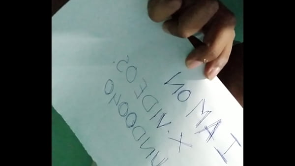 Verification video