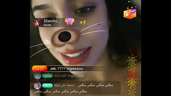 Hot Brazilian girl in buzzcast